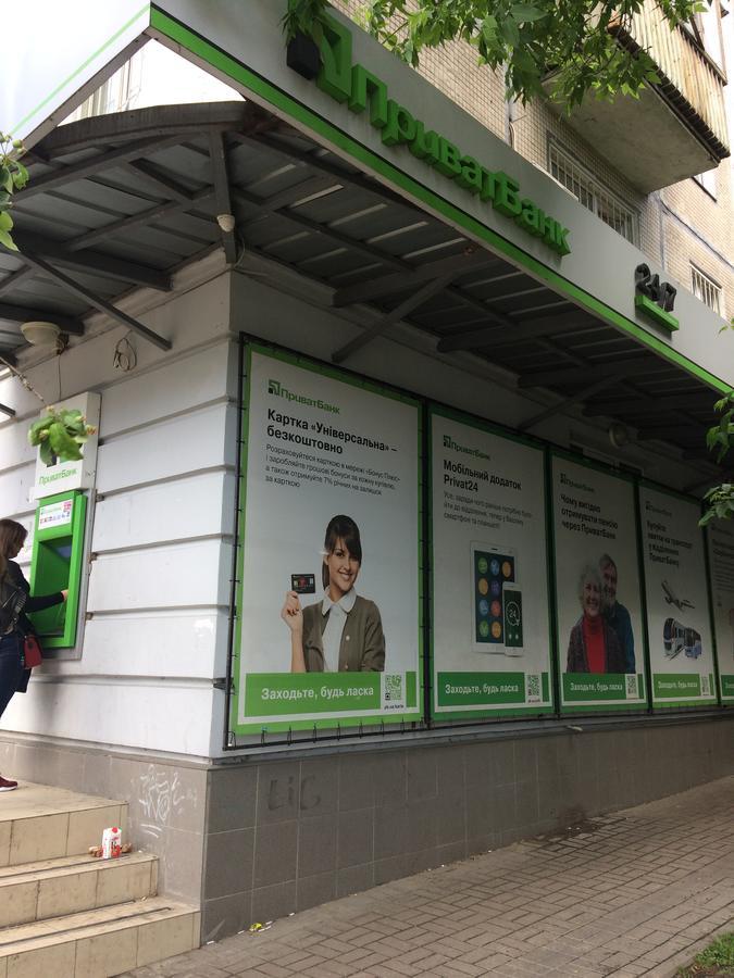 Apartments Печерск เคียฟ ภายนอก รูปภาพ