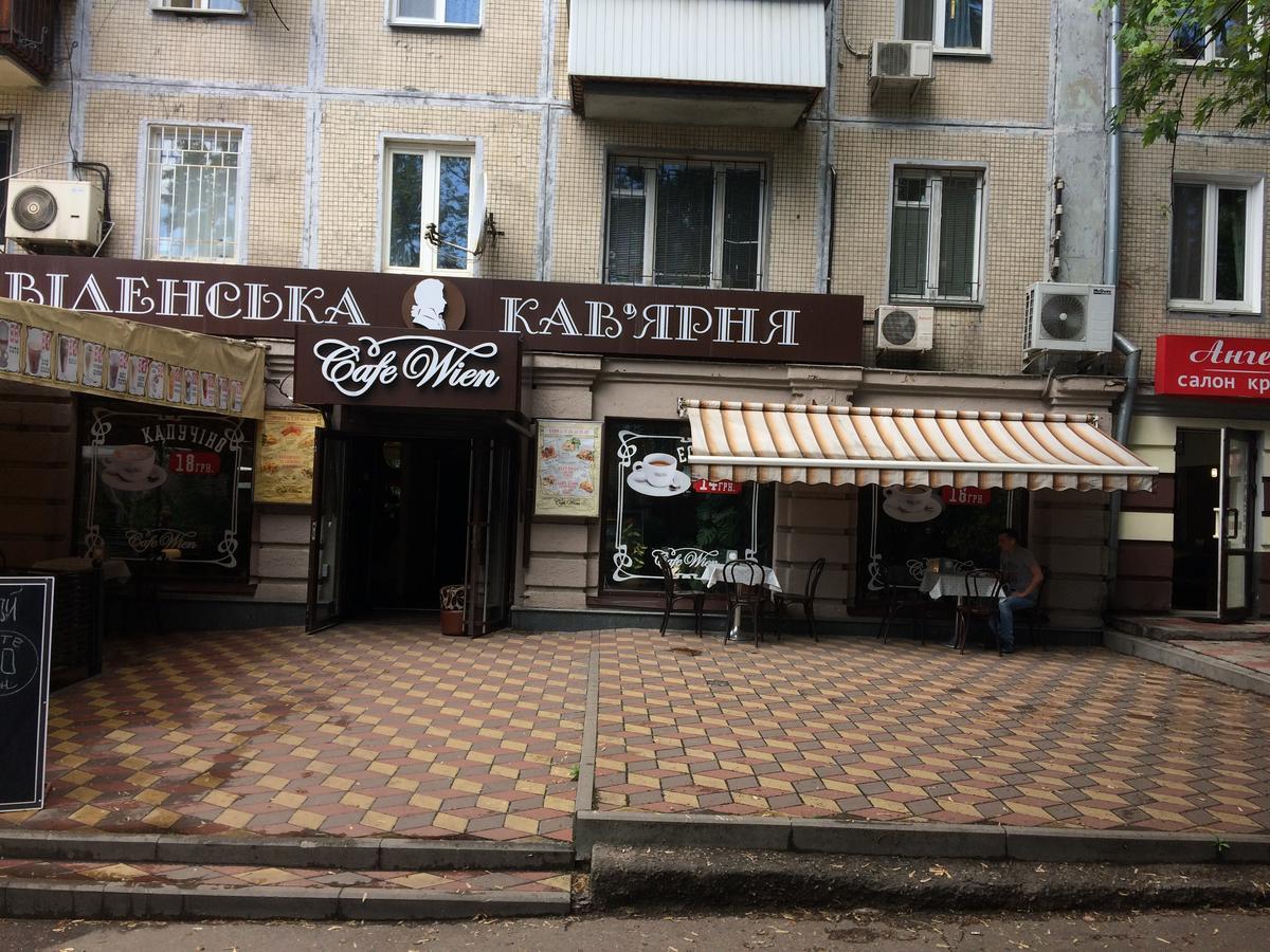Apartments Печерск เคียฟ ภายนอก รูปภาพ