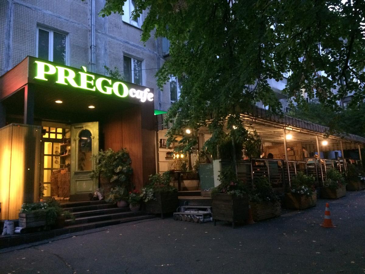 Apartments Печерск เคียฟ ภายนอก รูปภาพ